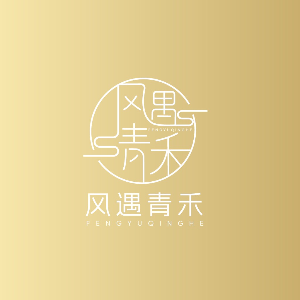简约风雅logo设计,展现东方美学