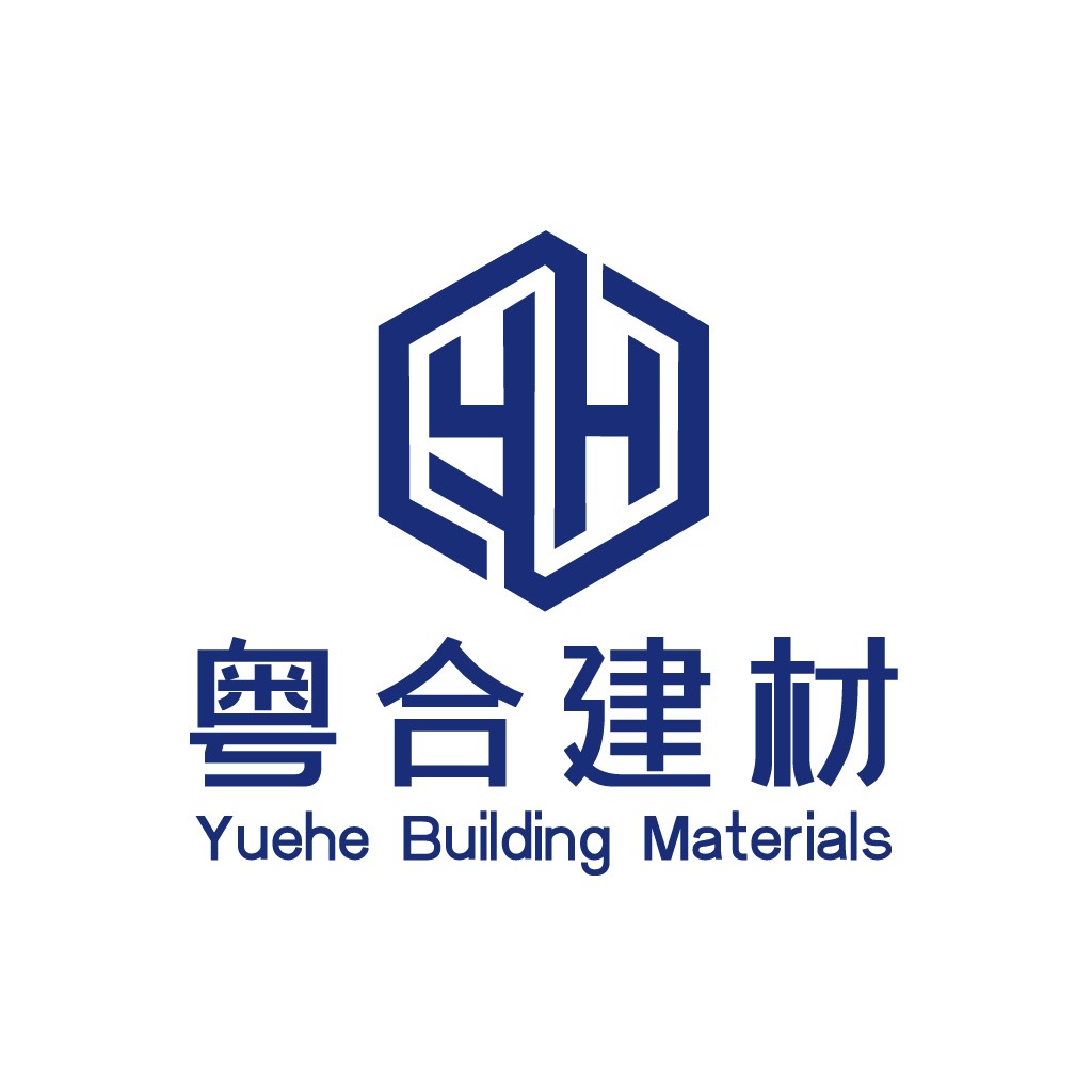 简洁现代建筑材料公司logo设计
