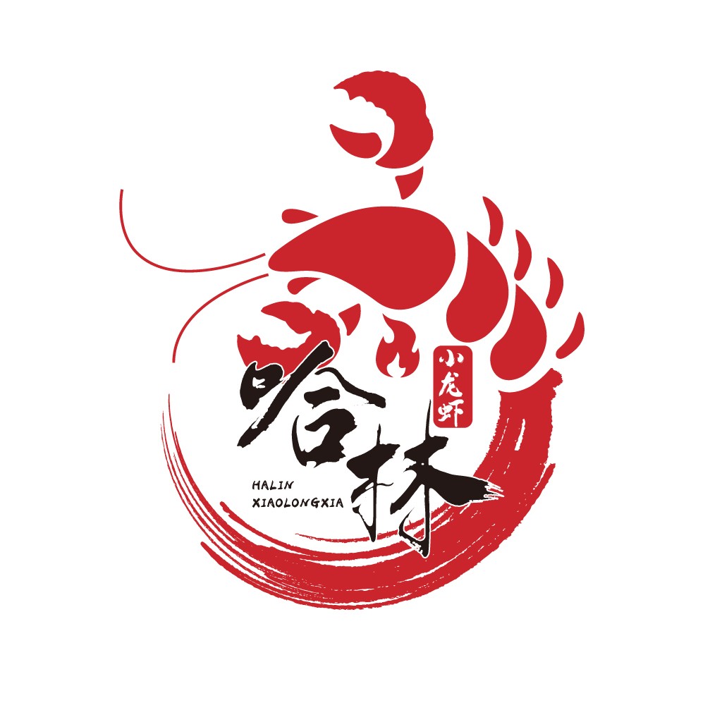 小龙虾logo设计 - 传统与现代的完美结合