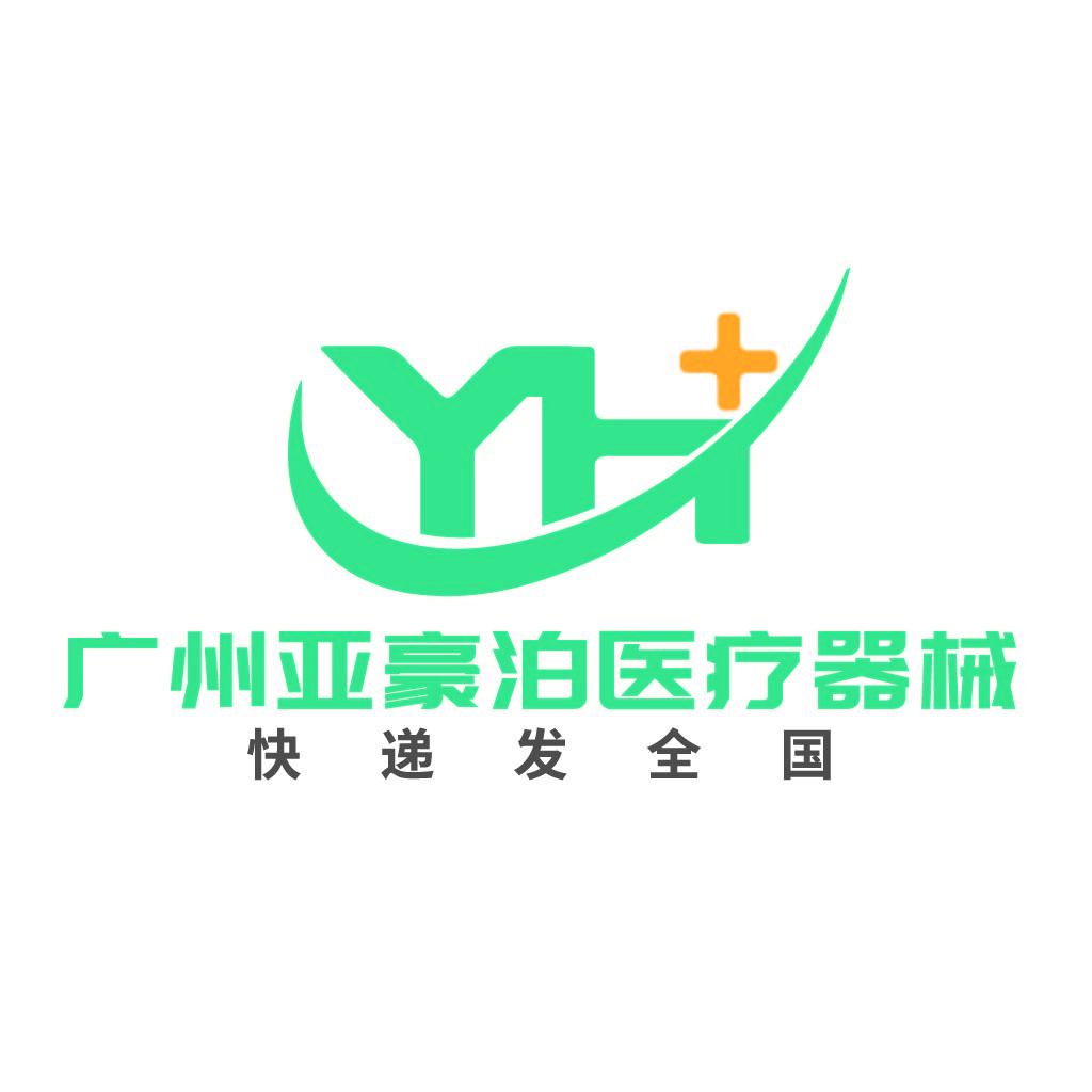 医疗健康品牌logo设计