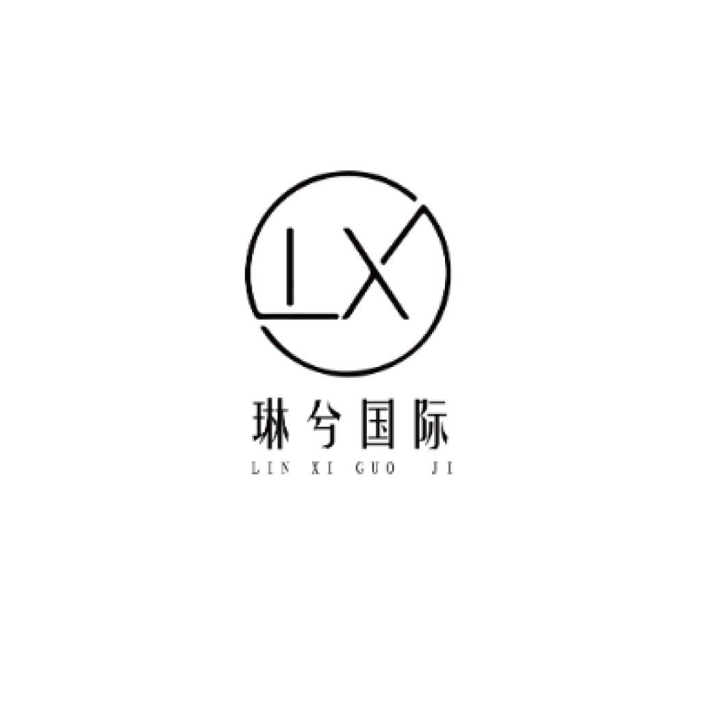 简约现代LX国际logo设计