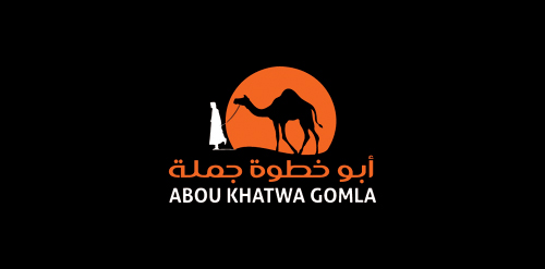 阿拉伯风格骆驼logo设计