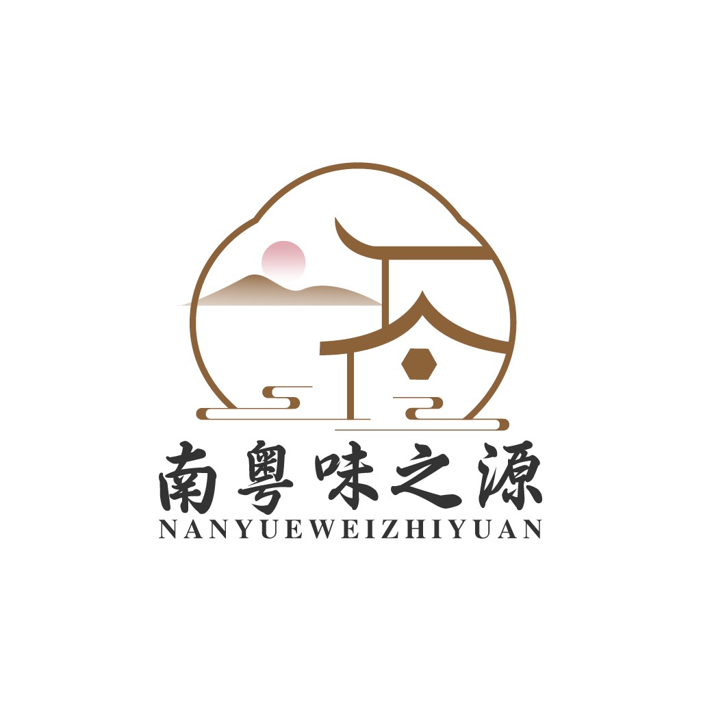 南粤味之源logo设计