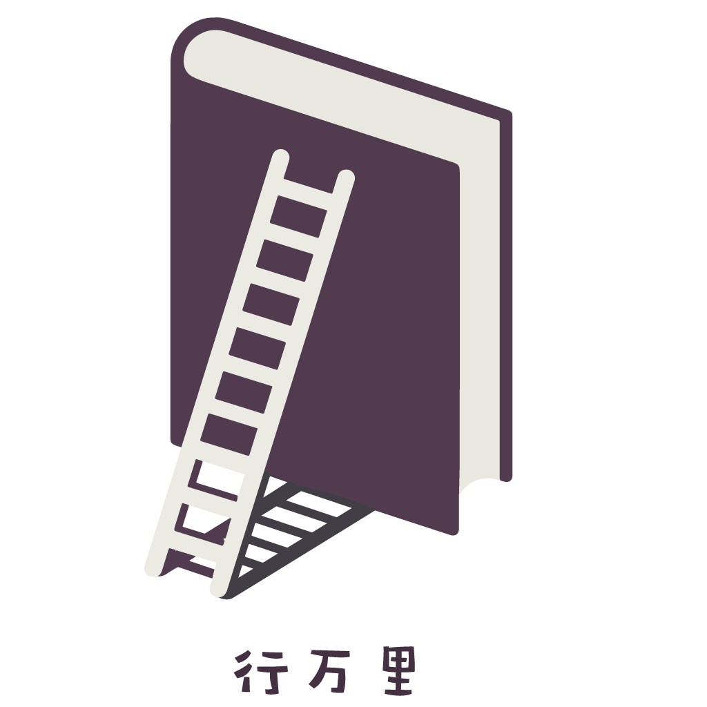 书籍与电影融合的logo设计
