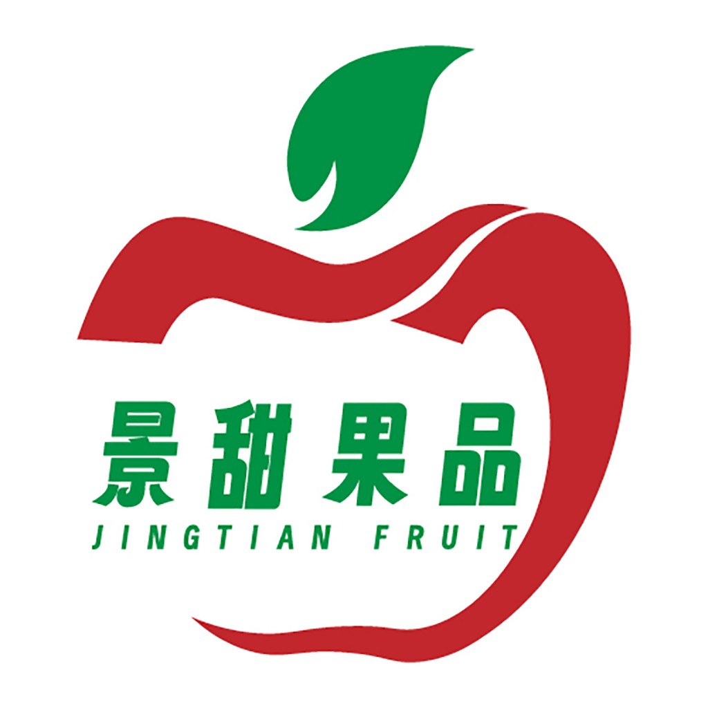水果品牌logo设计:红色苹果与绿色叶子