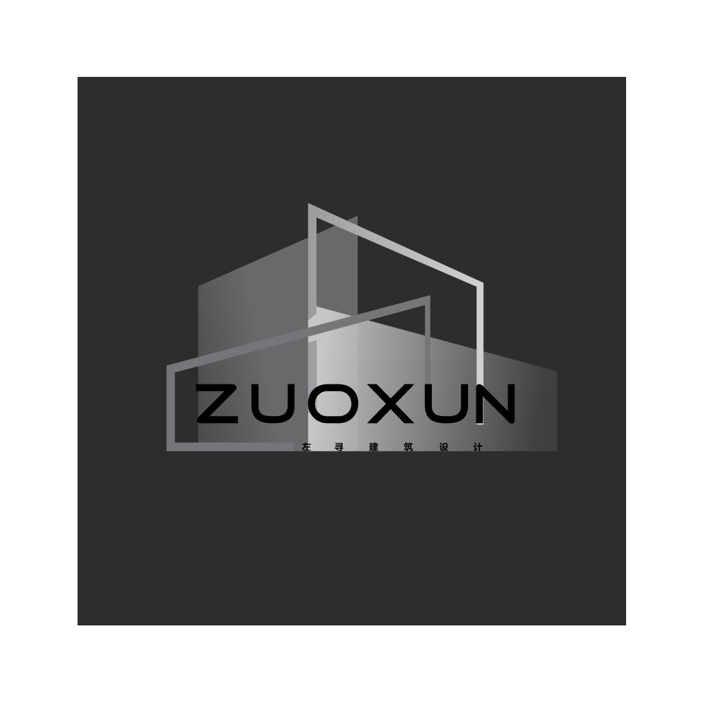 现代建筑风格的ZUOXUN建筑公司logo设计