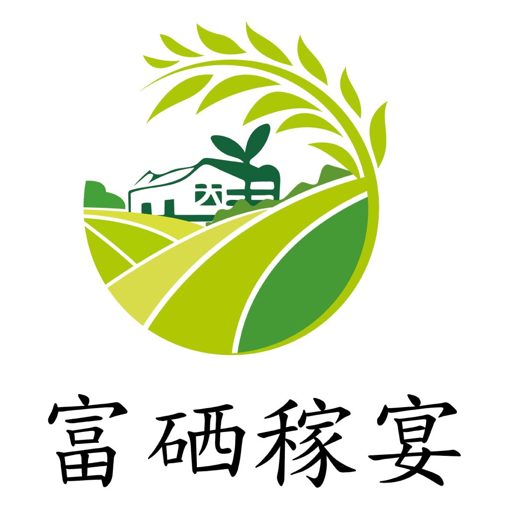 富硒稼宴logo设计
