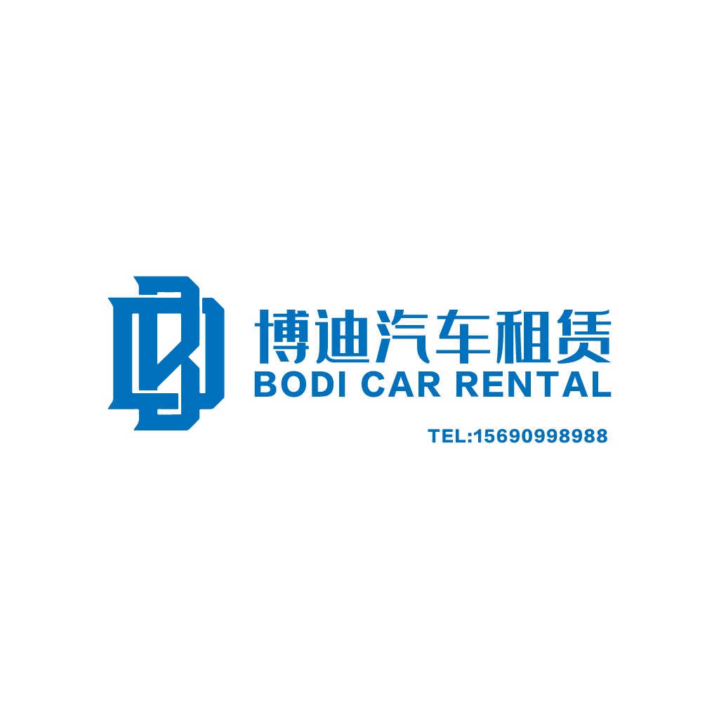 汽车租赁公司logo设计