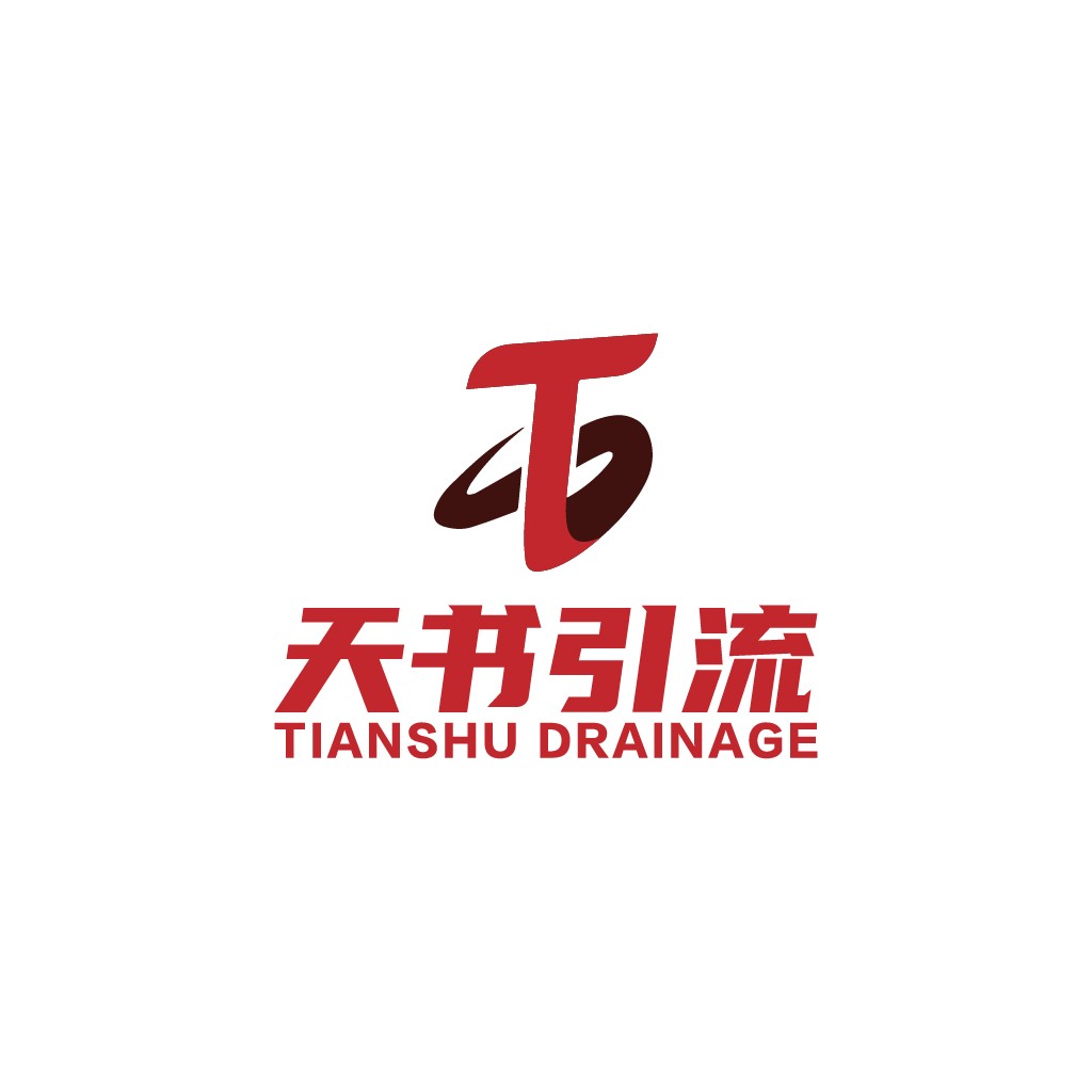 天书引流logo设计:简洁现代的排水系统标识