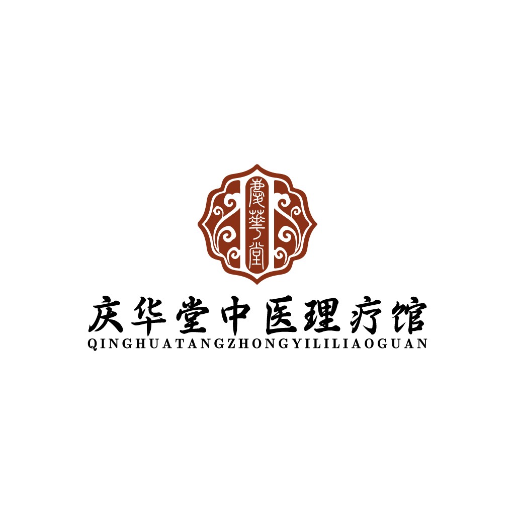 中医理疗馆logo设计
