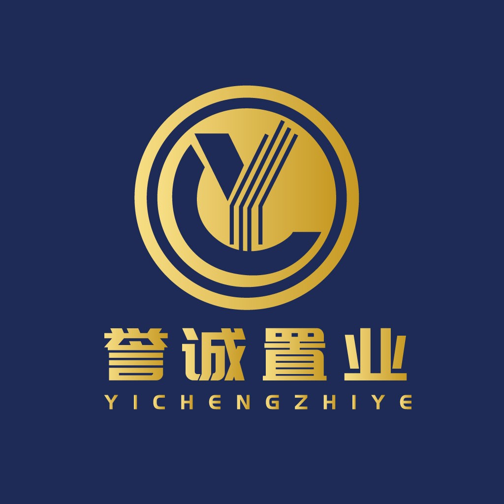 Yichengchengzhiyiye Logo Design