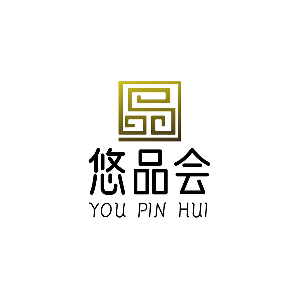 简约现代风格的中文字体logo设计