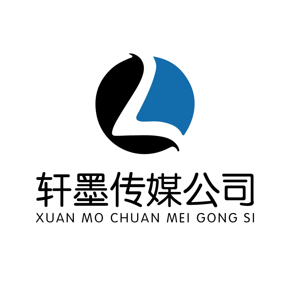 现代简约风格的传媒公司logo设计