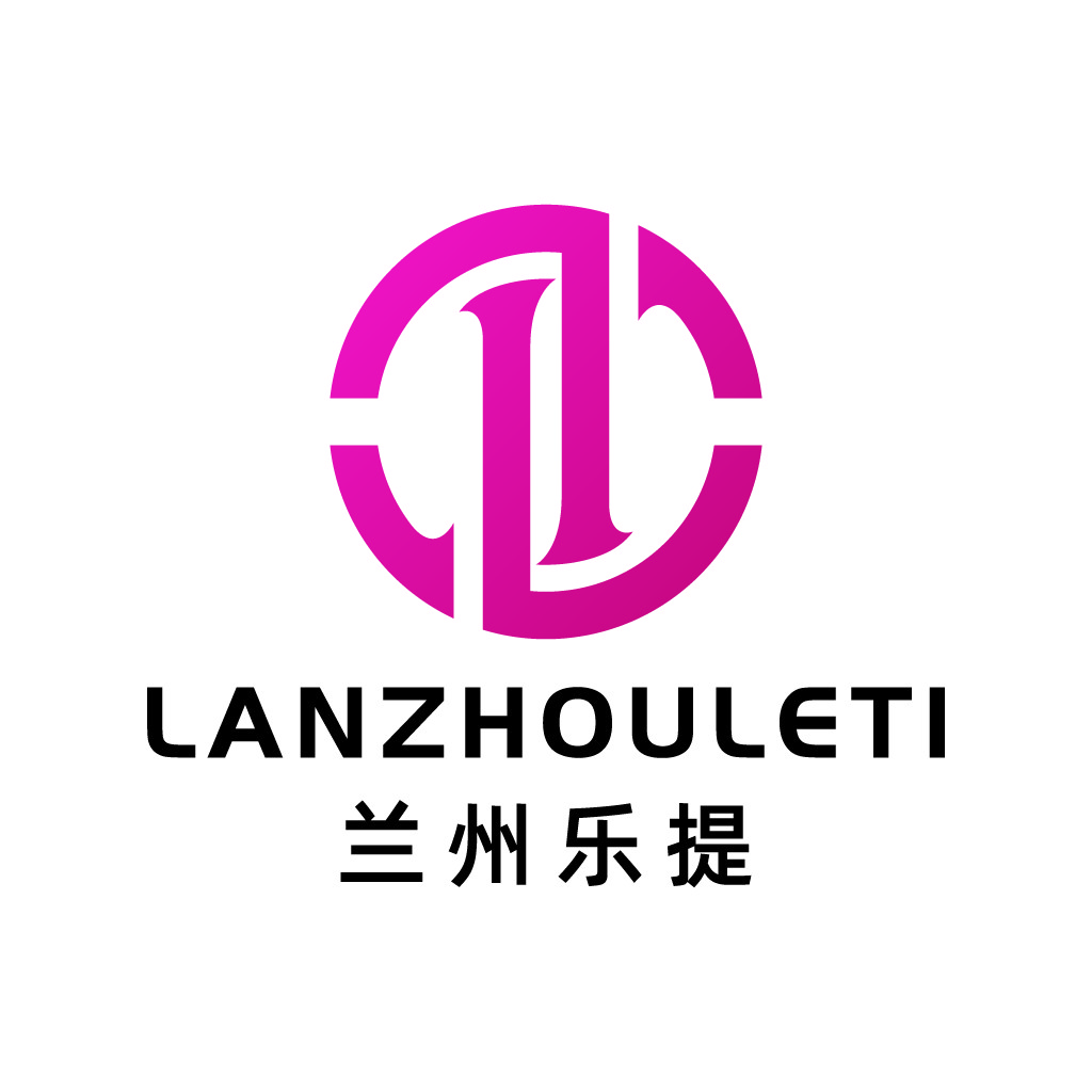 兰州市乐提提logo设计