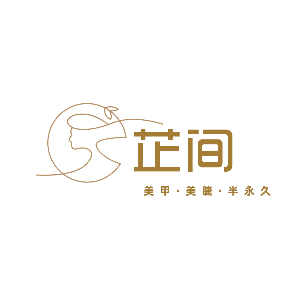 简约线条美甲美睫logo设计