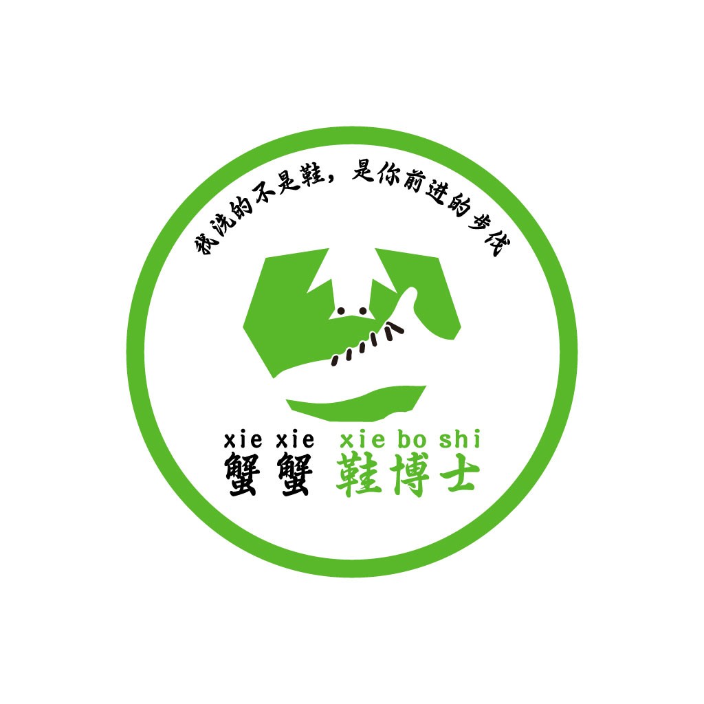 简约绿色圆形logo设计