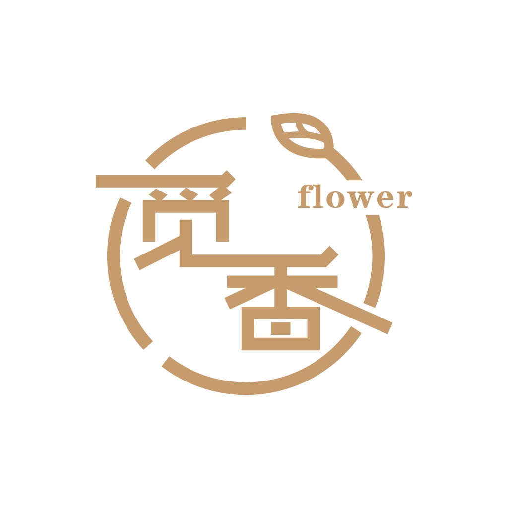 简约优雅的花香logo设计