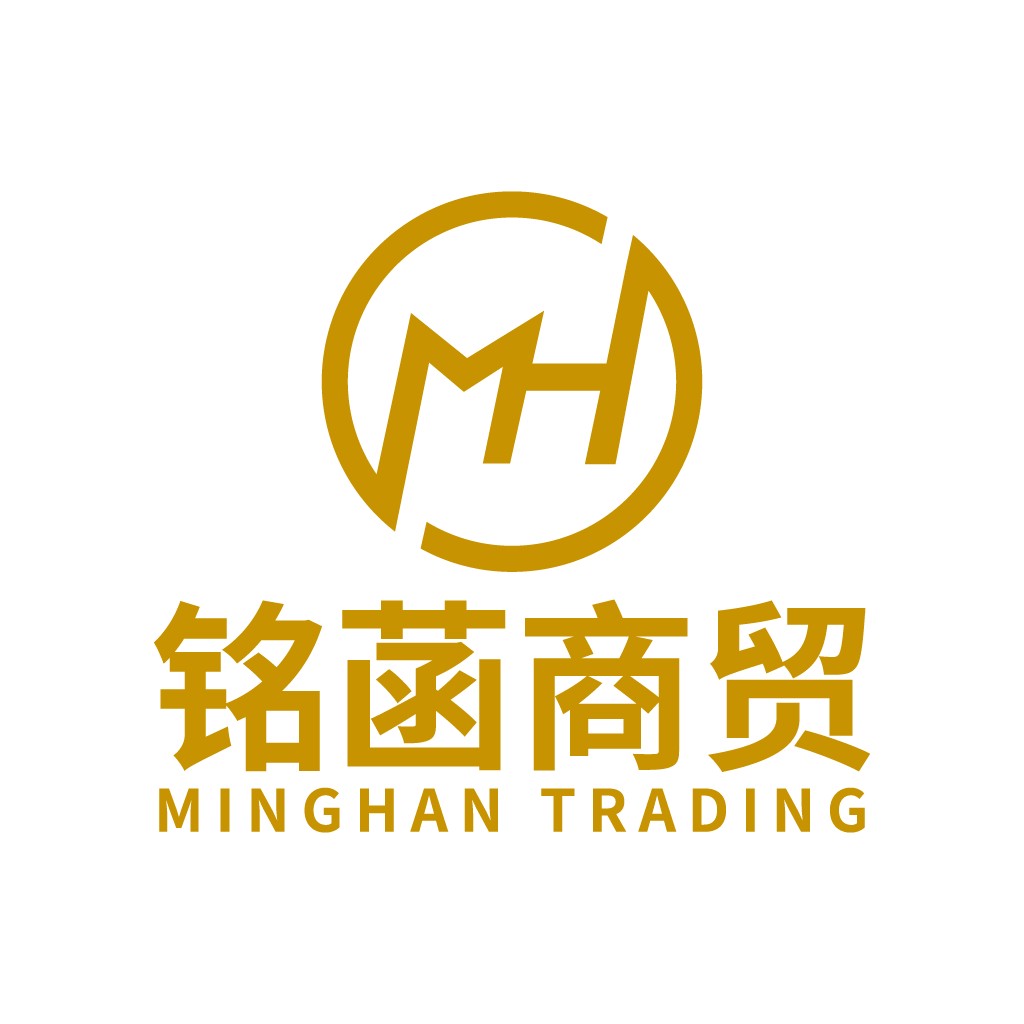 简洁现代的MH商贸logo设计