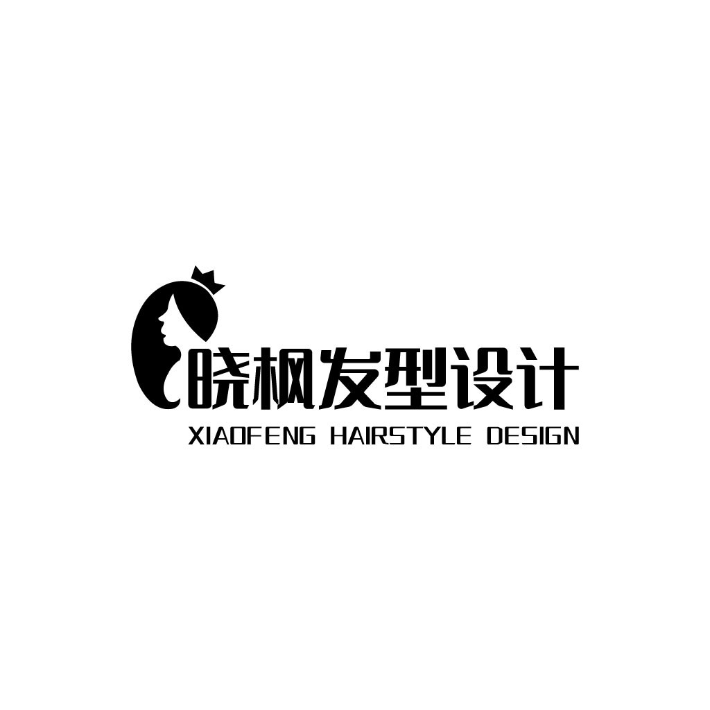 XIAOFENG HAIRSTYLE DESIGN LOGO设计
