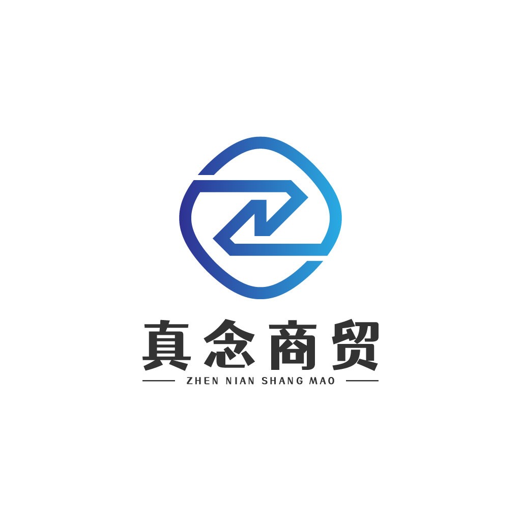现代简约蓝色渐变圆环logo设计