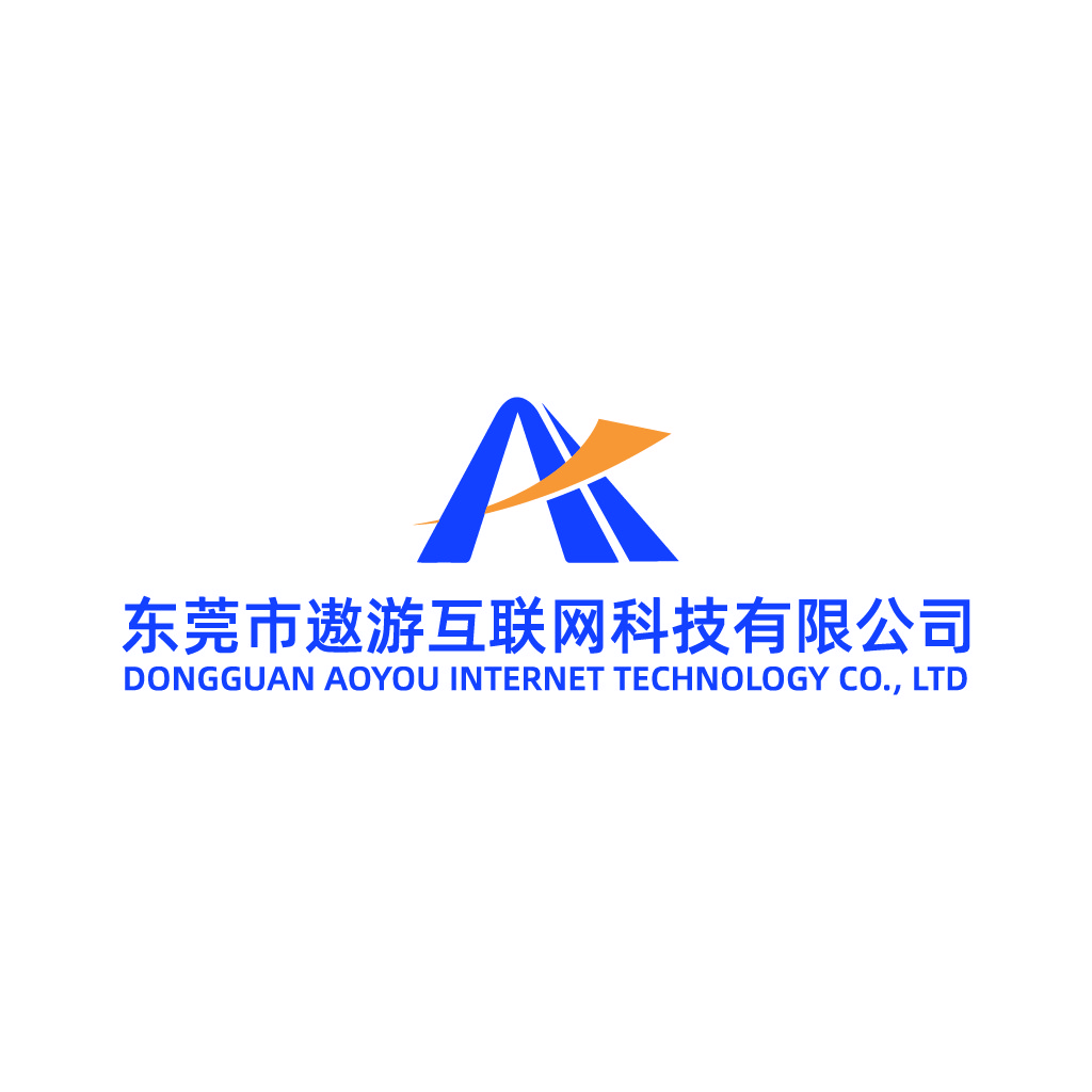 蓝色简洁科技公司logo设计
