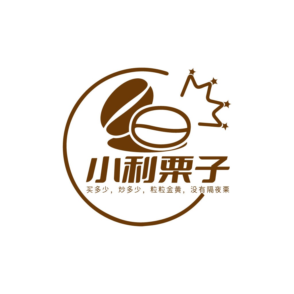 小利利栗子logo设计
