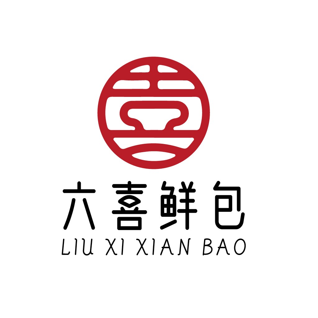 六喜鲜鲜包logo设计
