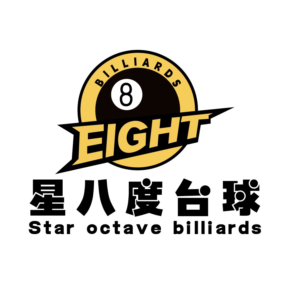 8号球台球俱乐部logo设计