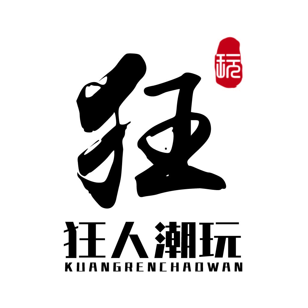 狂人潮玩logo设计