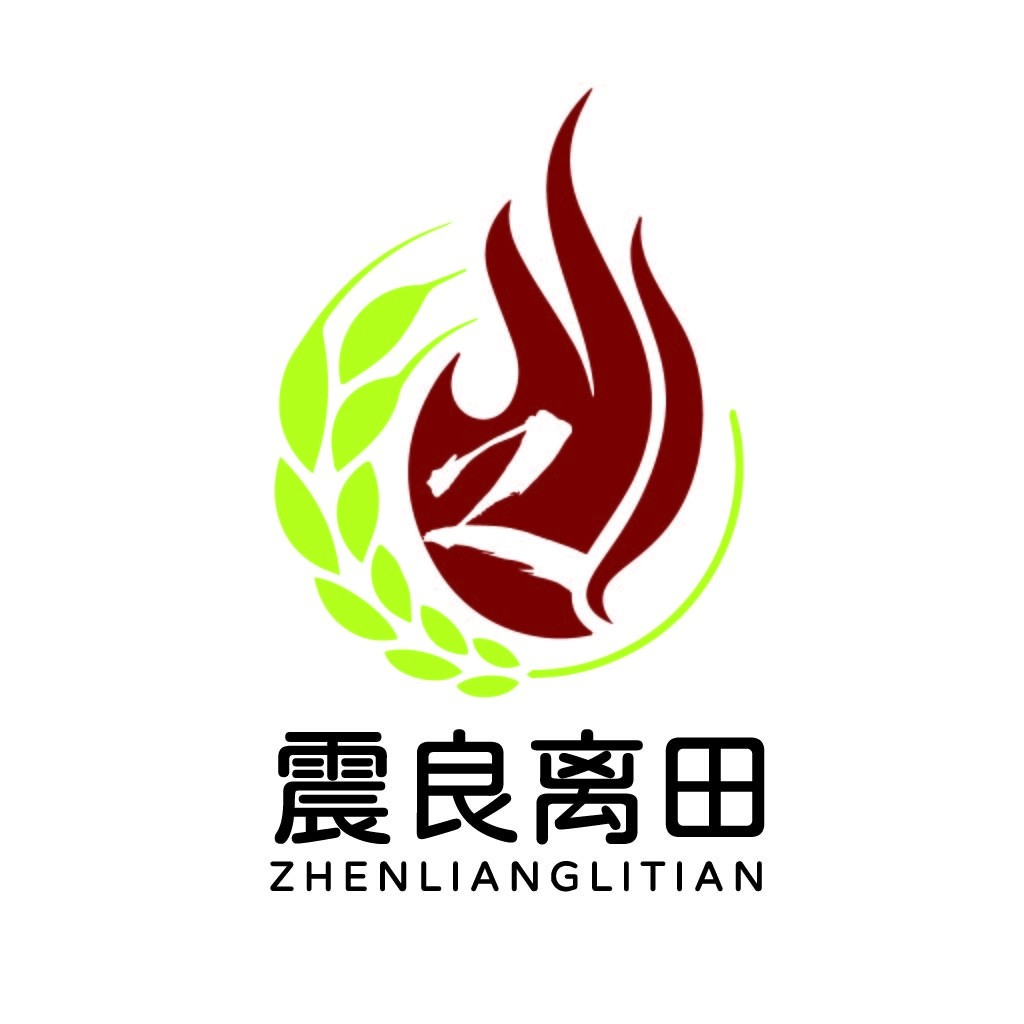 绿色火焰logo设计-自然环保行业