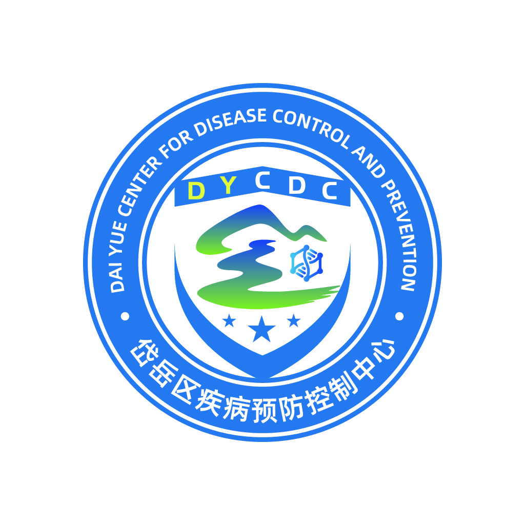 专业疾病预防控制中心logo设计