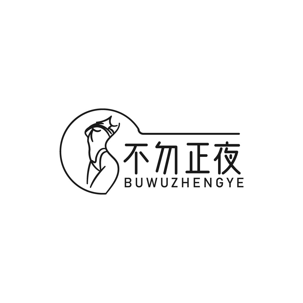 简约线条艺术logo设计