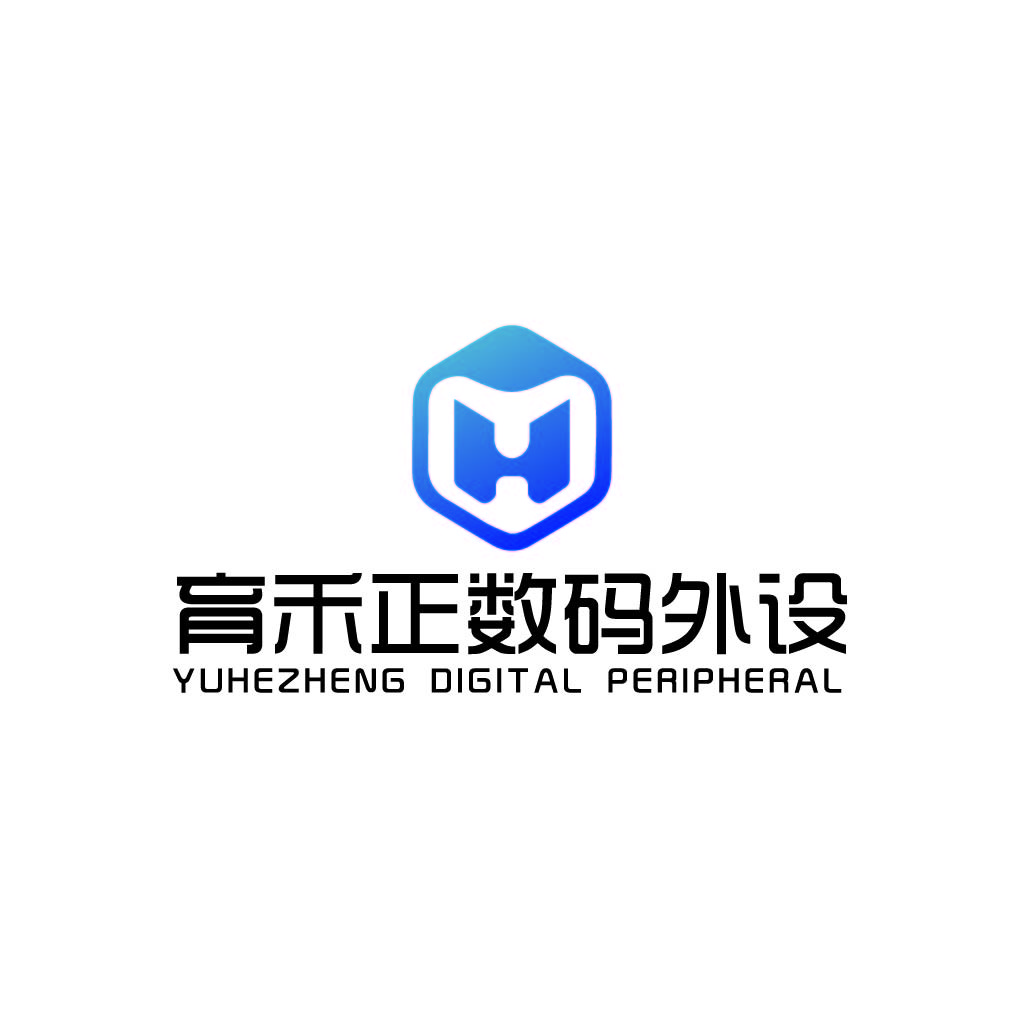 现代科技感数字设备logo设计