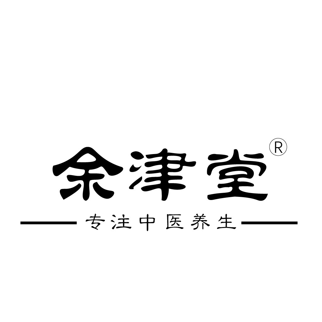 中医养生logo设计
