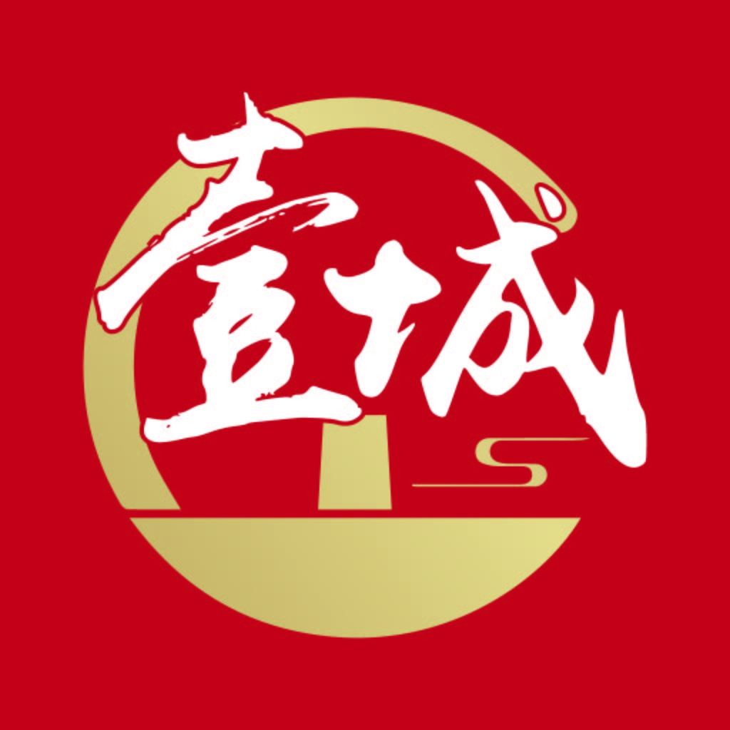 简约大气的中文书法风格logo设计