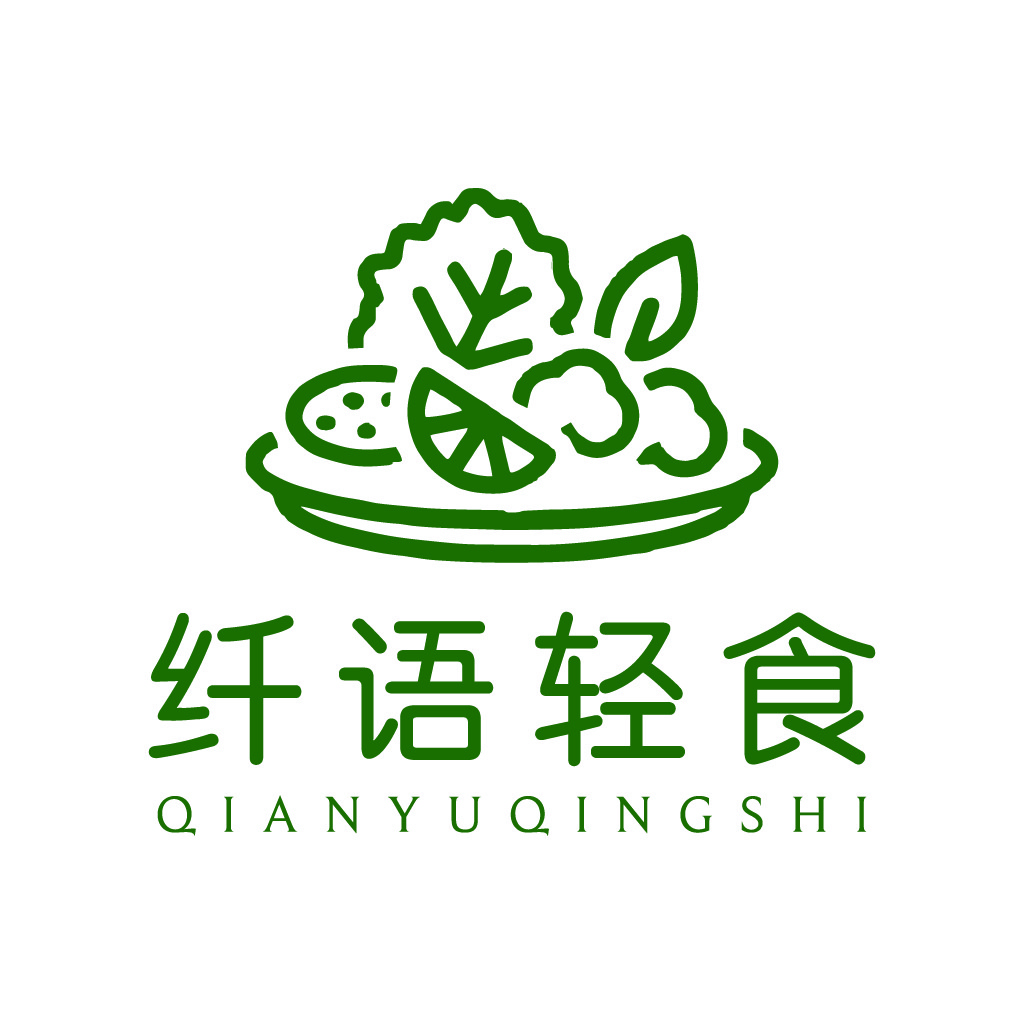 绿色简约美食logo设计