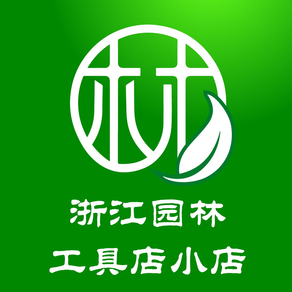 绿色植物主题logo设计