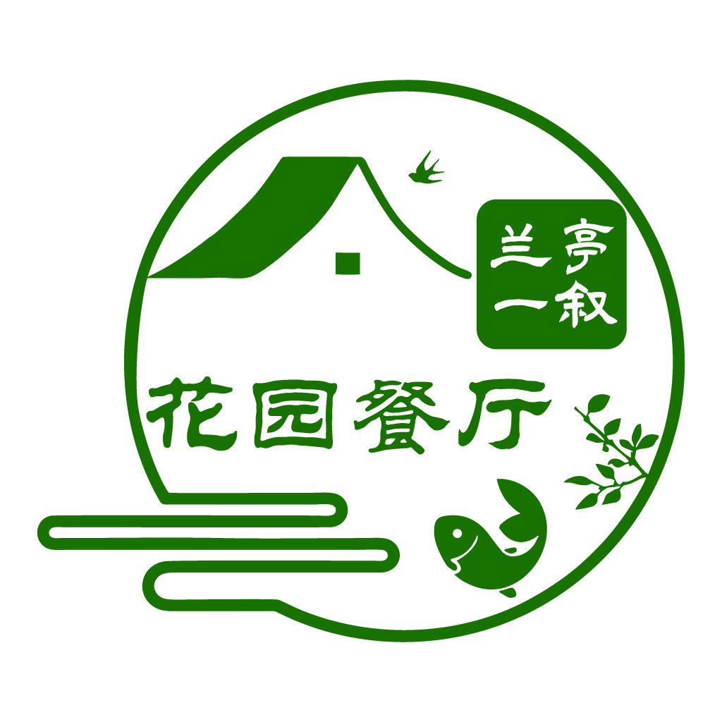 简约中式餐厅logo设计