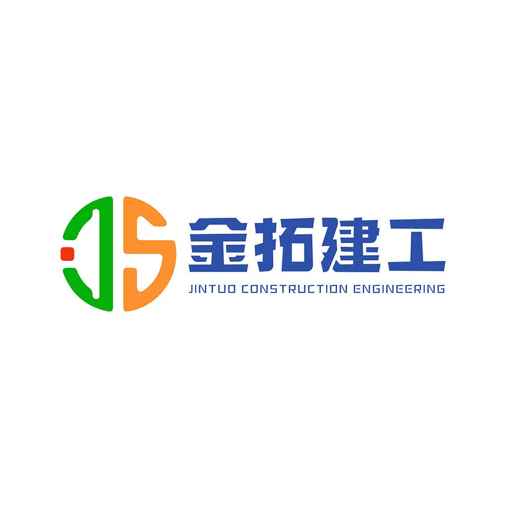 Jintuo Construction Engineering Logo Design