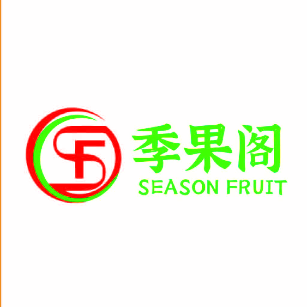 水果季节品牌logo设计