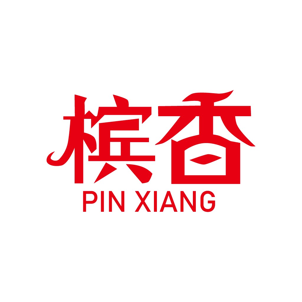 红色简洁中文logo设计