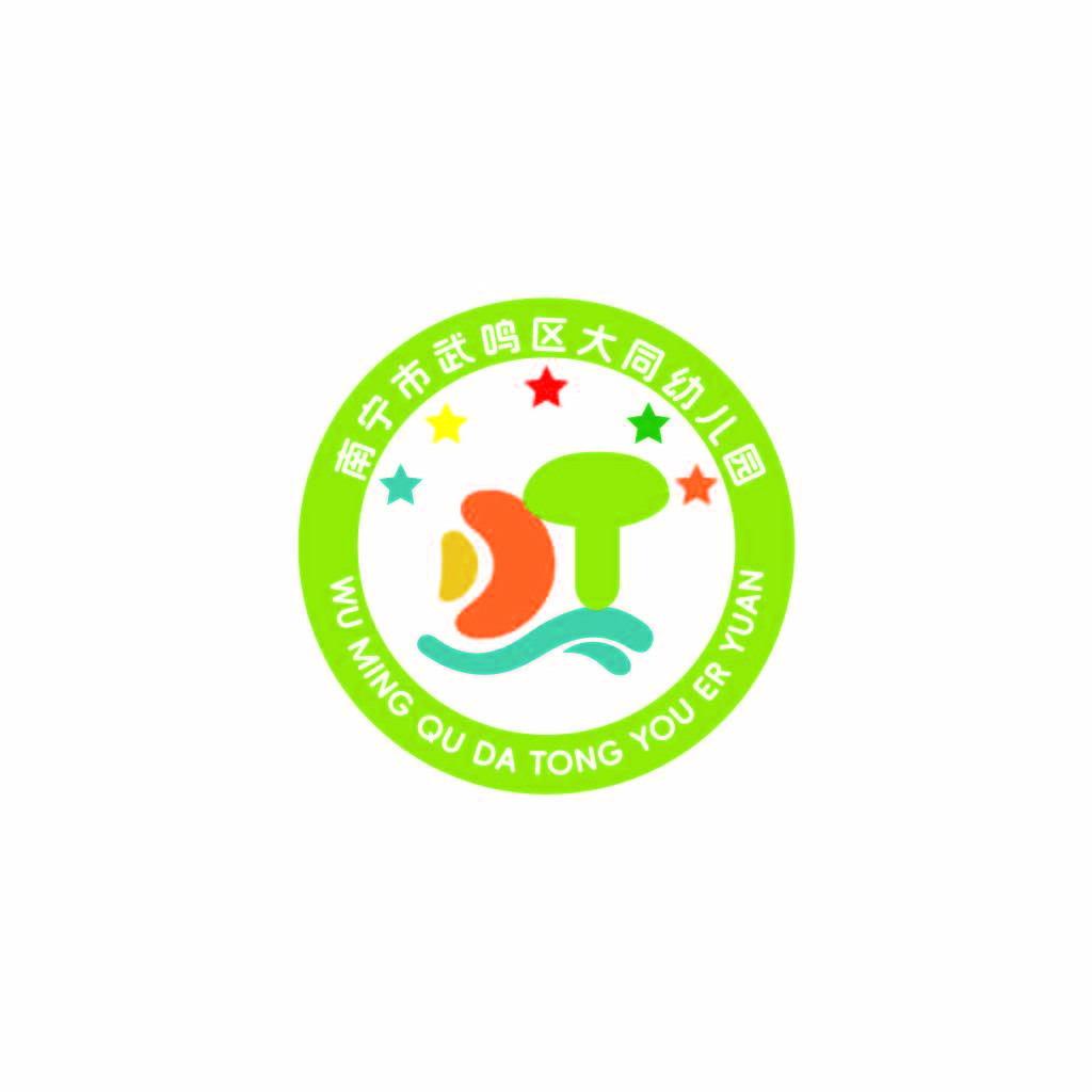 幼儿园教育机构logo设计