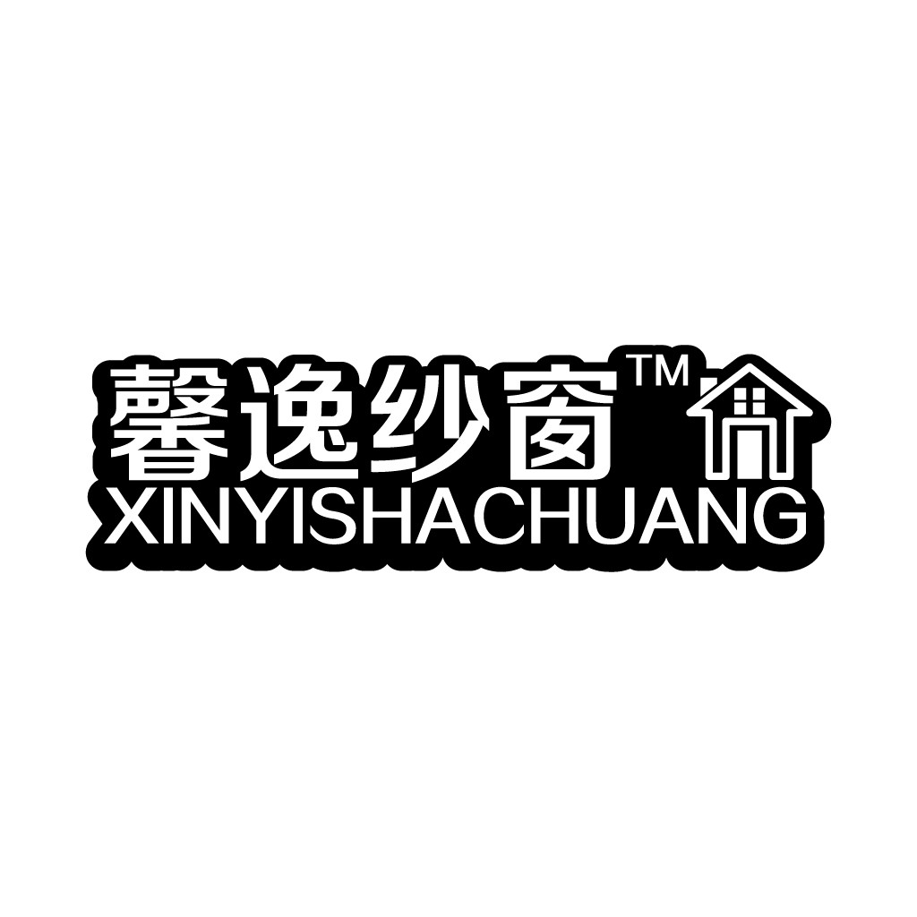 简约现代风格的窗户品牌logo设计