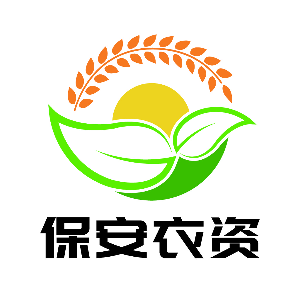 自然农业品牌logo设计