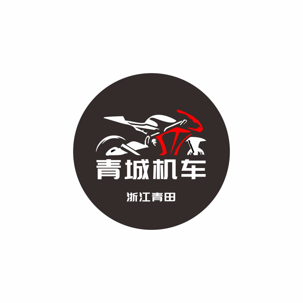 摩托车logo设计：动感与速度的完美结合
