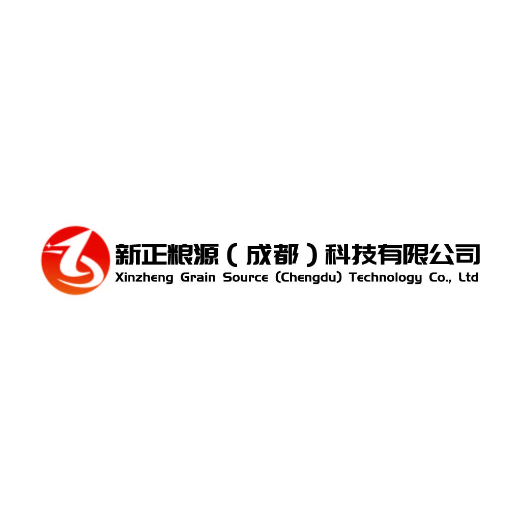 新正粮源(成都)科技有限公司logo设计