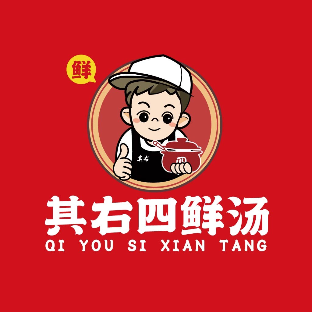 鲜汤店logo设计:红色背景卡通人物