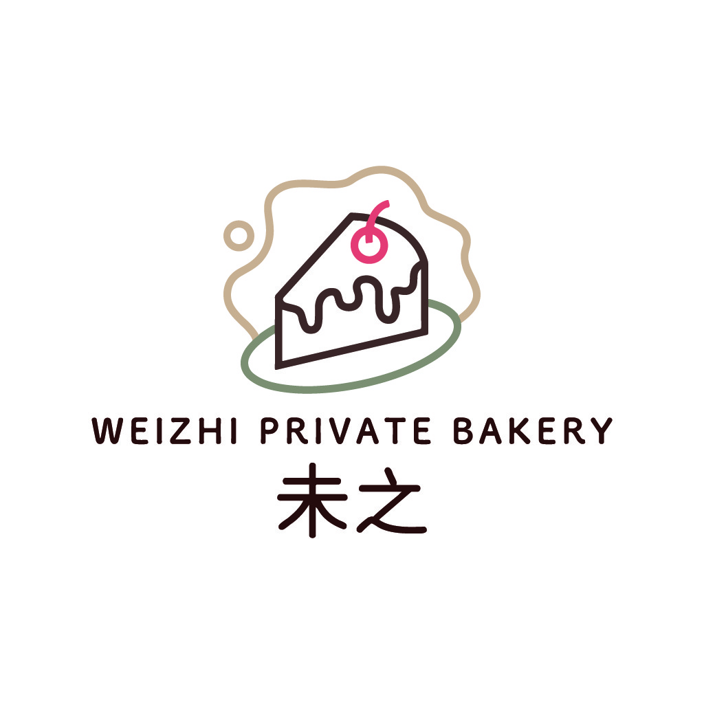 简洁蛋糕logo设计：美味烘焙品牌标识