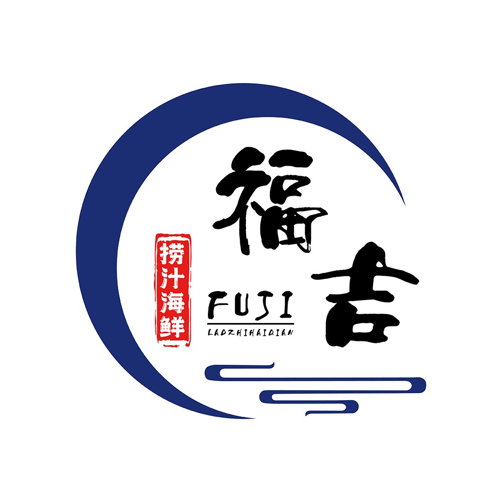 简洁大气的中文字体与月亮设计的logo设计