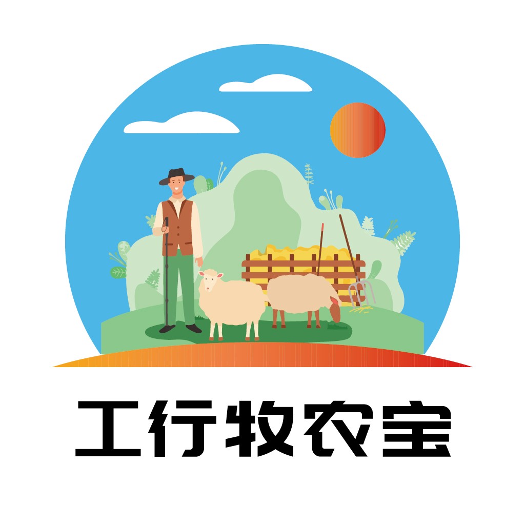 乡村牧羊人logo设计